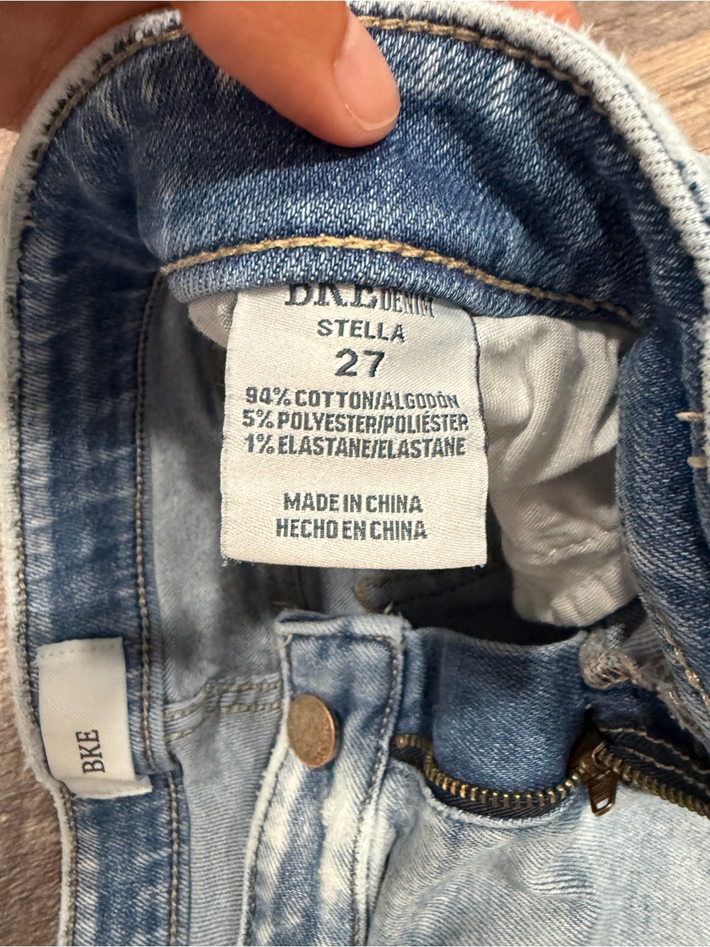 BKE Stella Shorts - Picture 2 of 3